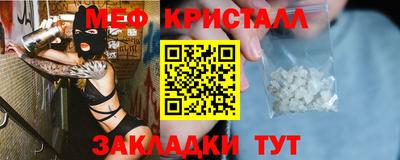 дистиллят марихуана Кандалакша