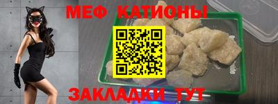 прущие грибы Камышлов