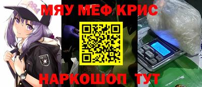 дистиллят марихуана Кандалакша