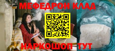 прущие грибы Камышлов