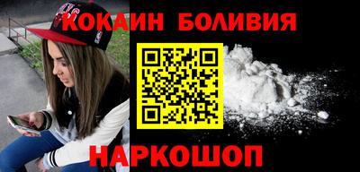 прущие грибы Камышлов