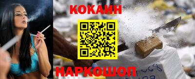 дистиллят марихуана Кандалакша