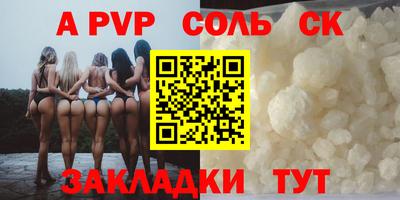 дистиллят марихуана Кандалакша