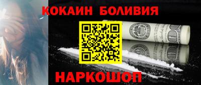 mix Канаш