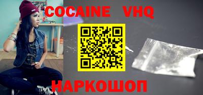 прущие грибы Камышлов