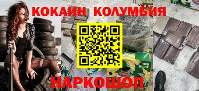прущие грибы Камышлов