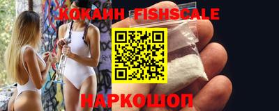 дистиллят марихуана Кандалакша