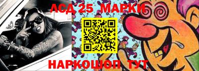 дистиллят марихуана Кандалакша
