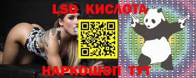 mix Канаш