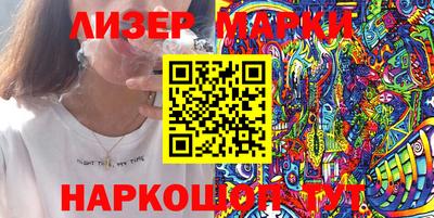 прущие грибы Камышлов