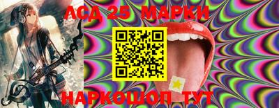 mix Канаш