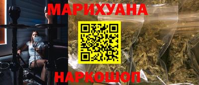 прущие грибы Камышлов