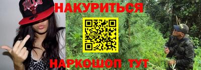 альфа пвп Можга