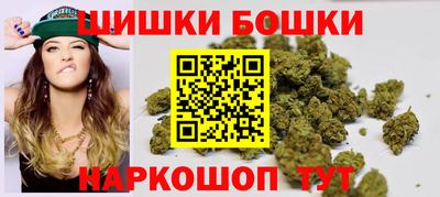дистиллят марихуана Кандалакша