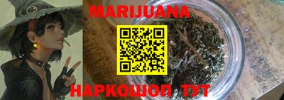 прущие грибы Камышлов