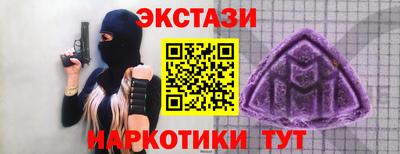 прущие грибы Камышлов