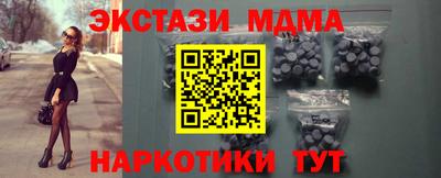 дистиллят марихуана Кандалакша