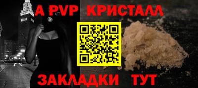 дистиллят марихуана Кандалакша