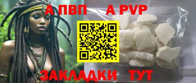 дистиллят марихуана Кандалакша
