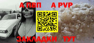 дистиллят марихуана Кандалакша