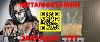 mix Канаш