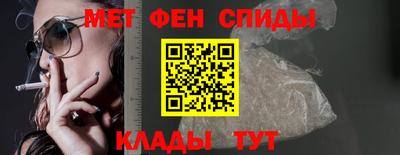 прущие грибы Камышлов