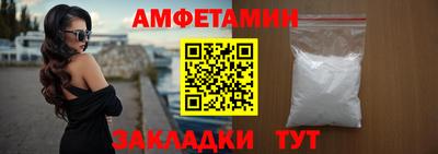 mix Канаш