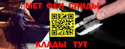 прущие грибы Моздок