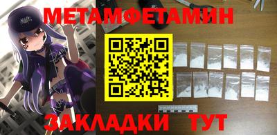 mix Канаш