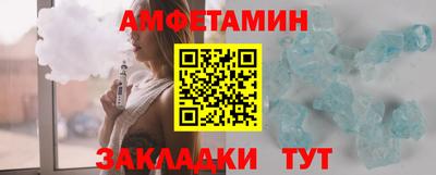 mix Канаш