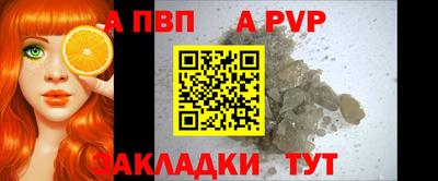 дистиллят марихуана Кандалакша