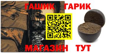 дистиллят марихуана Кандалакша