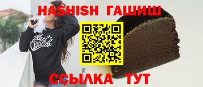mix Канаш