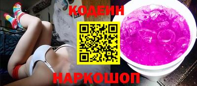 прущие грибы Камышлов