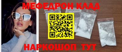 дистиллят марихуана Кандалакша